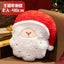 Adorable Festive Santa Head Cushion with Fluffy Beard | Soft Sofa Decor