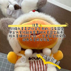 Cute Cartoon Animal Plush Keychain with Overalls - Soft Stuffed Pendant